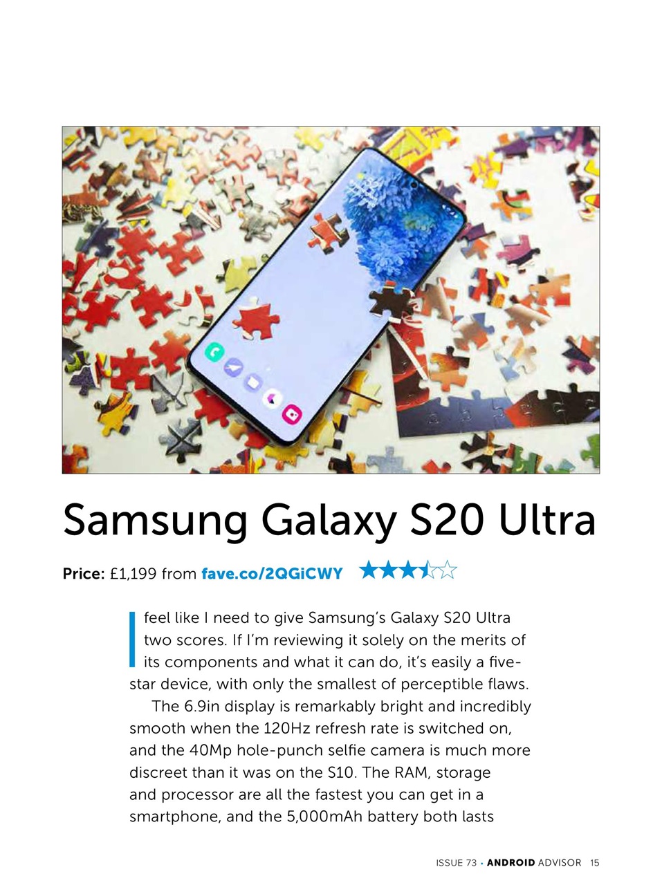Android Advisor Preview Pages