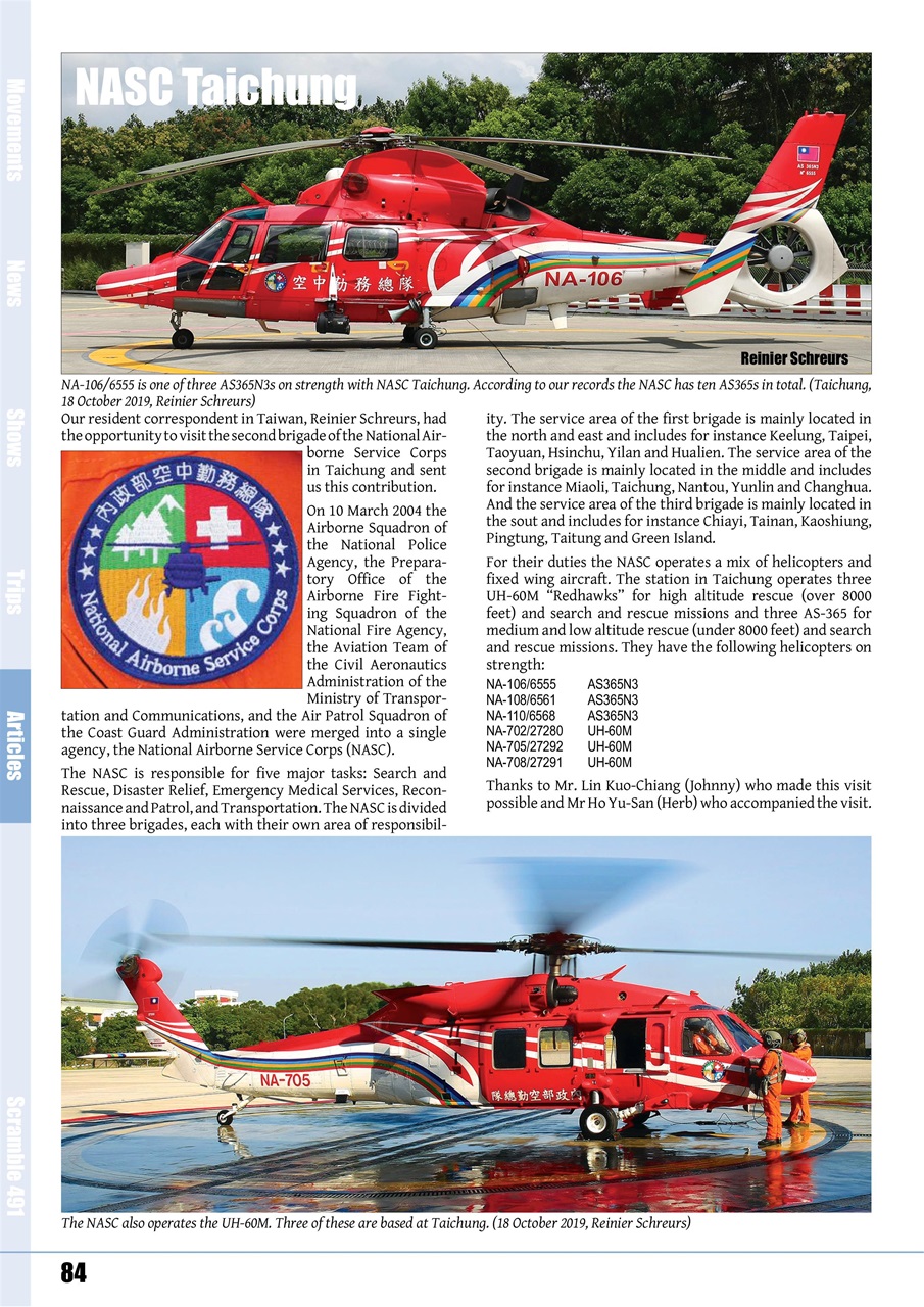 Scramble Magazine Preview Pages