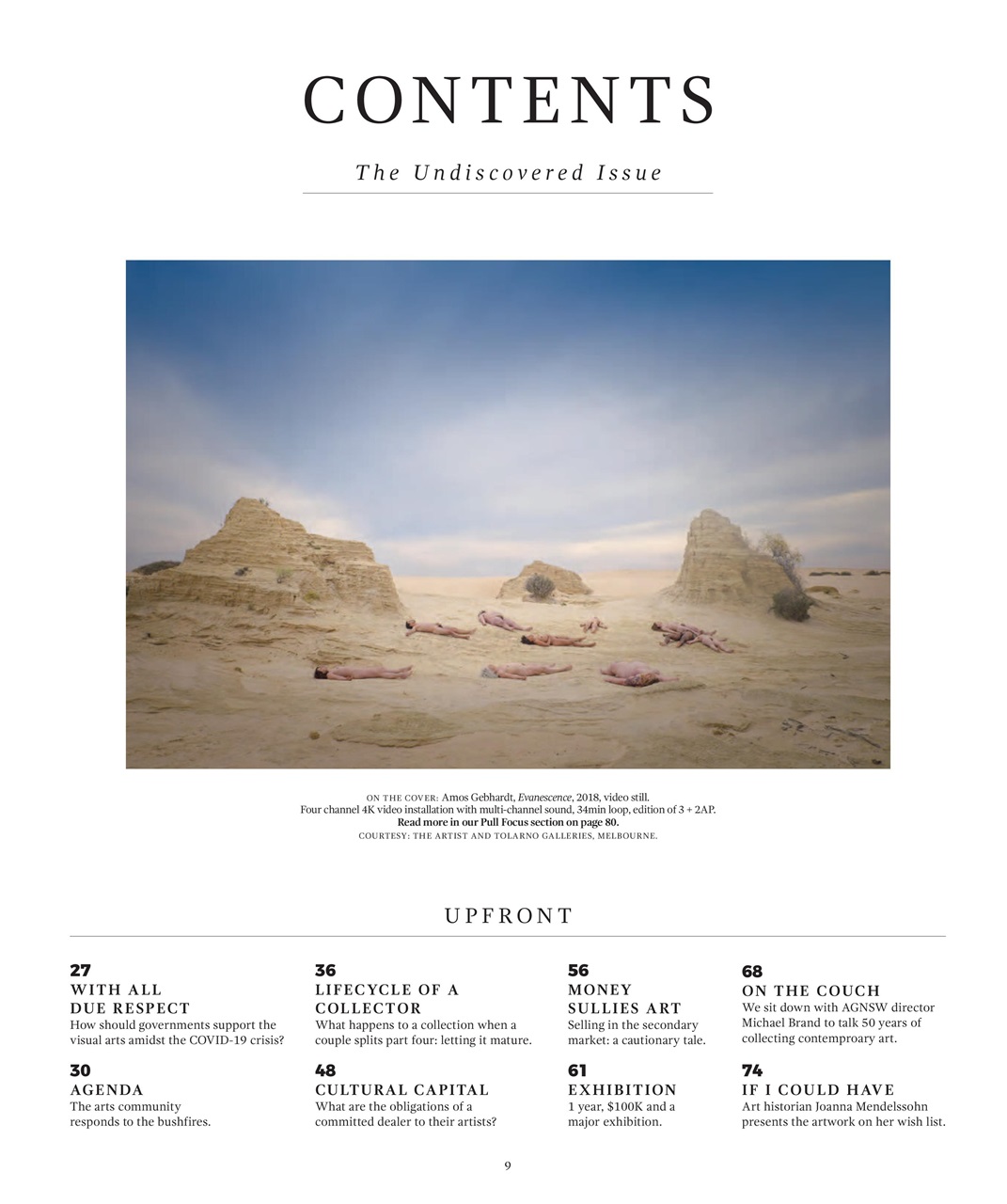 Art Collector Preview Pages