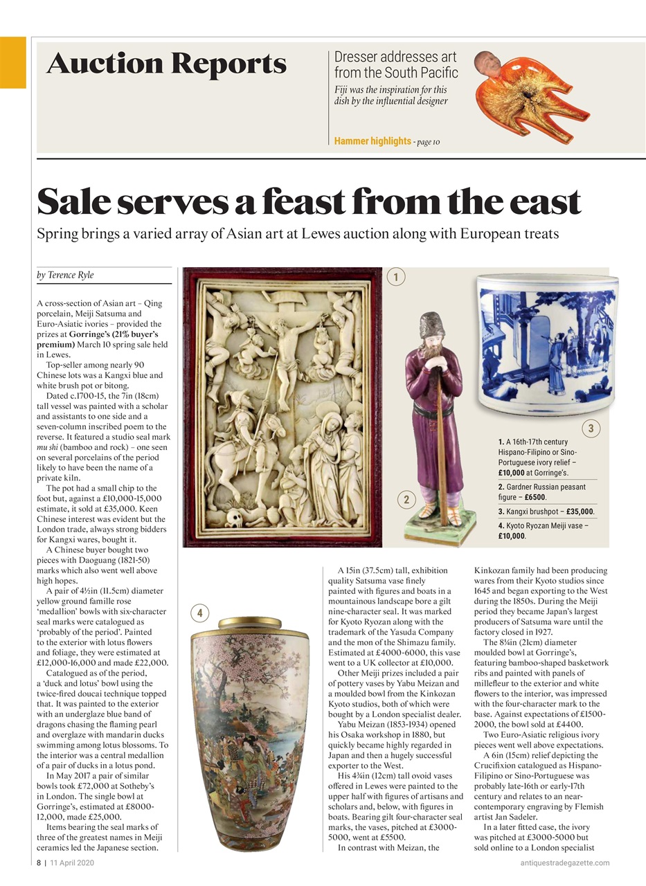 Antiques Trade Gazette Preview Pages