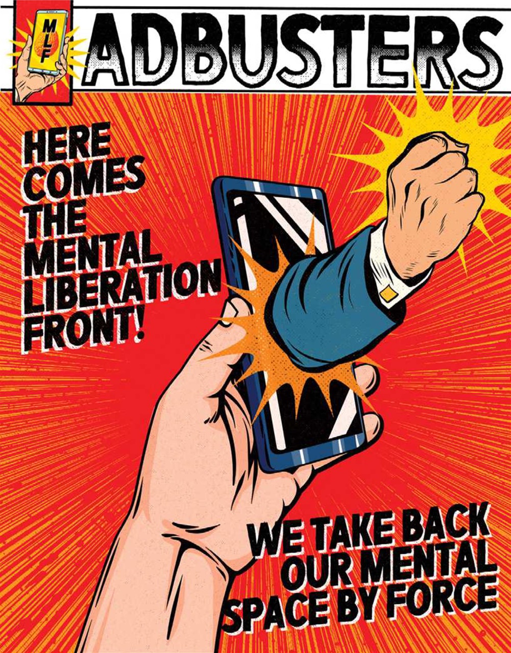 Adbusters Preview Pages