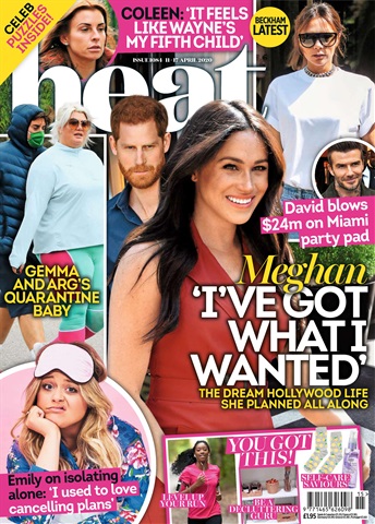 Heat issue Issue 1084