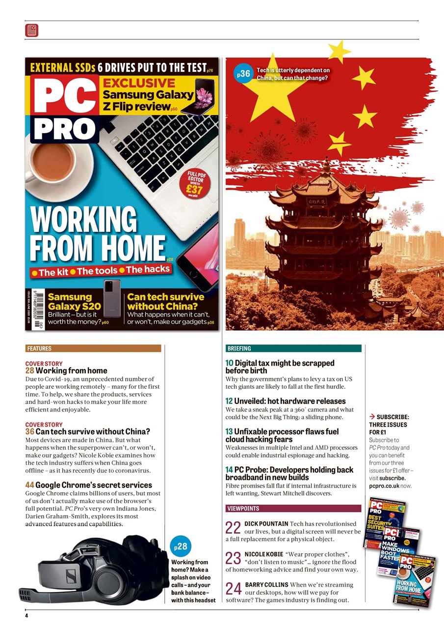 PC Pro Preview Pages