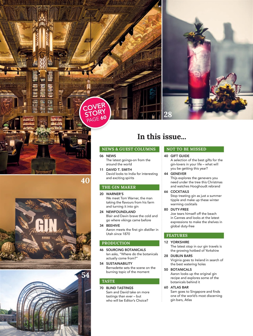 Gin Magazine Preview Pages