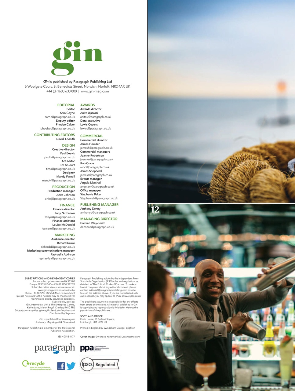 Gin Magazine Preview Pages