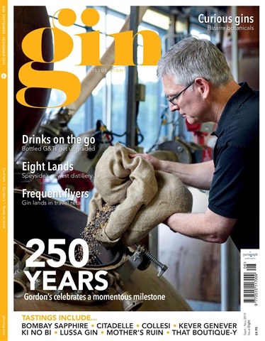GM7 issue GM7