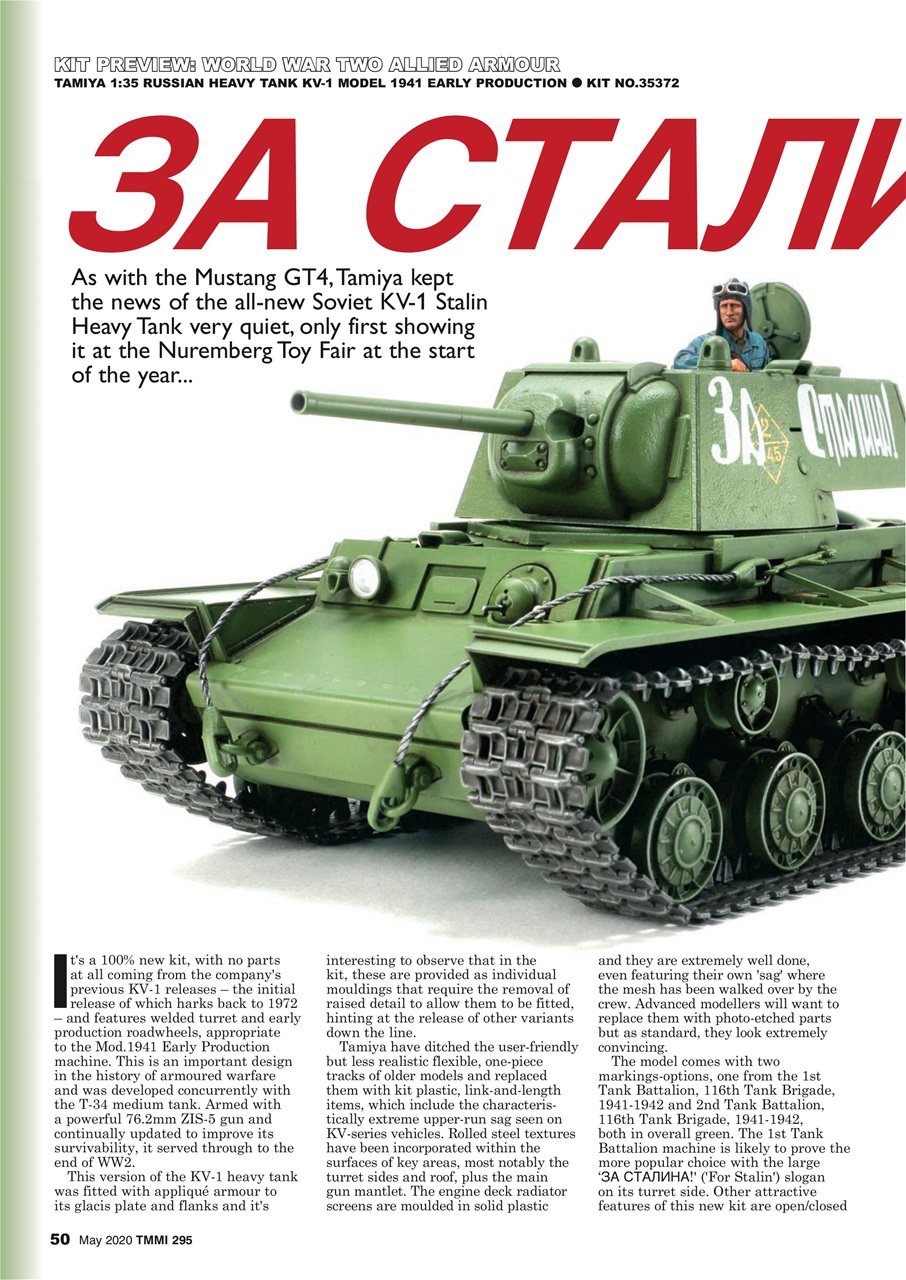 Tamiya Model Magazine Preview Pages