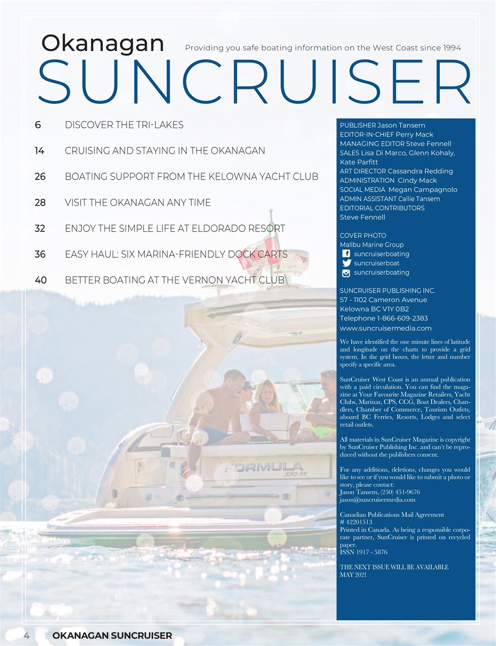 Suncruiser Preview Pages