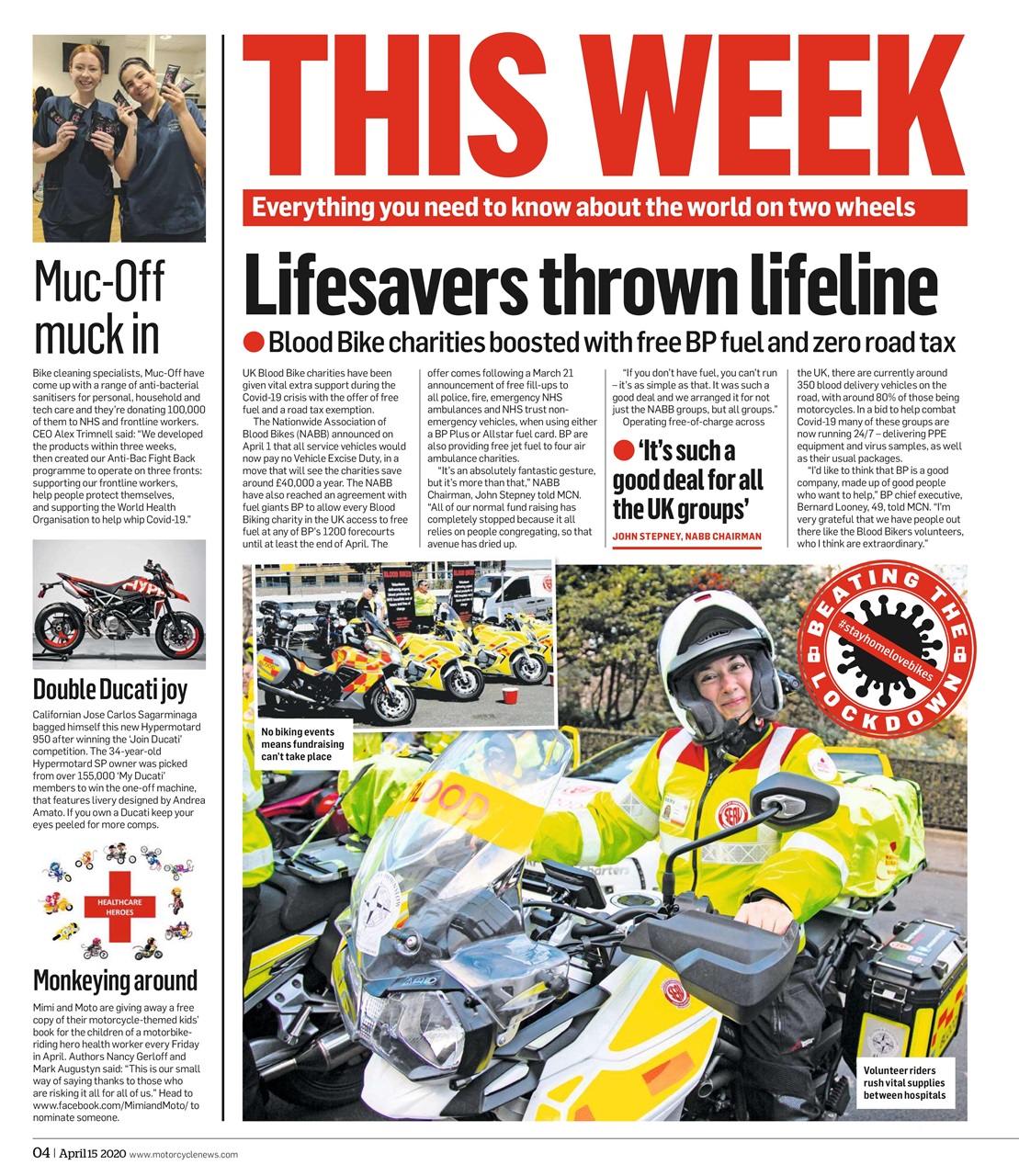 MCN Preview Pages