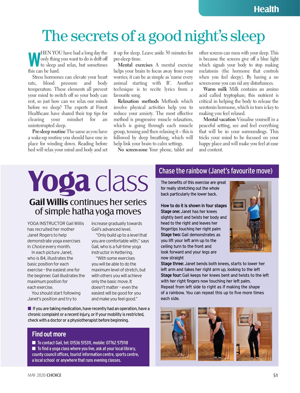 Choice Magazine Preview Pages