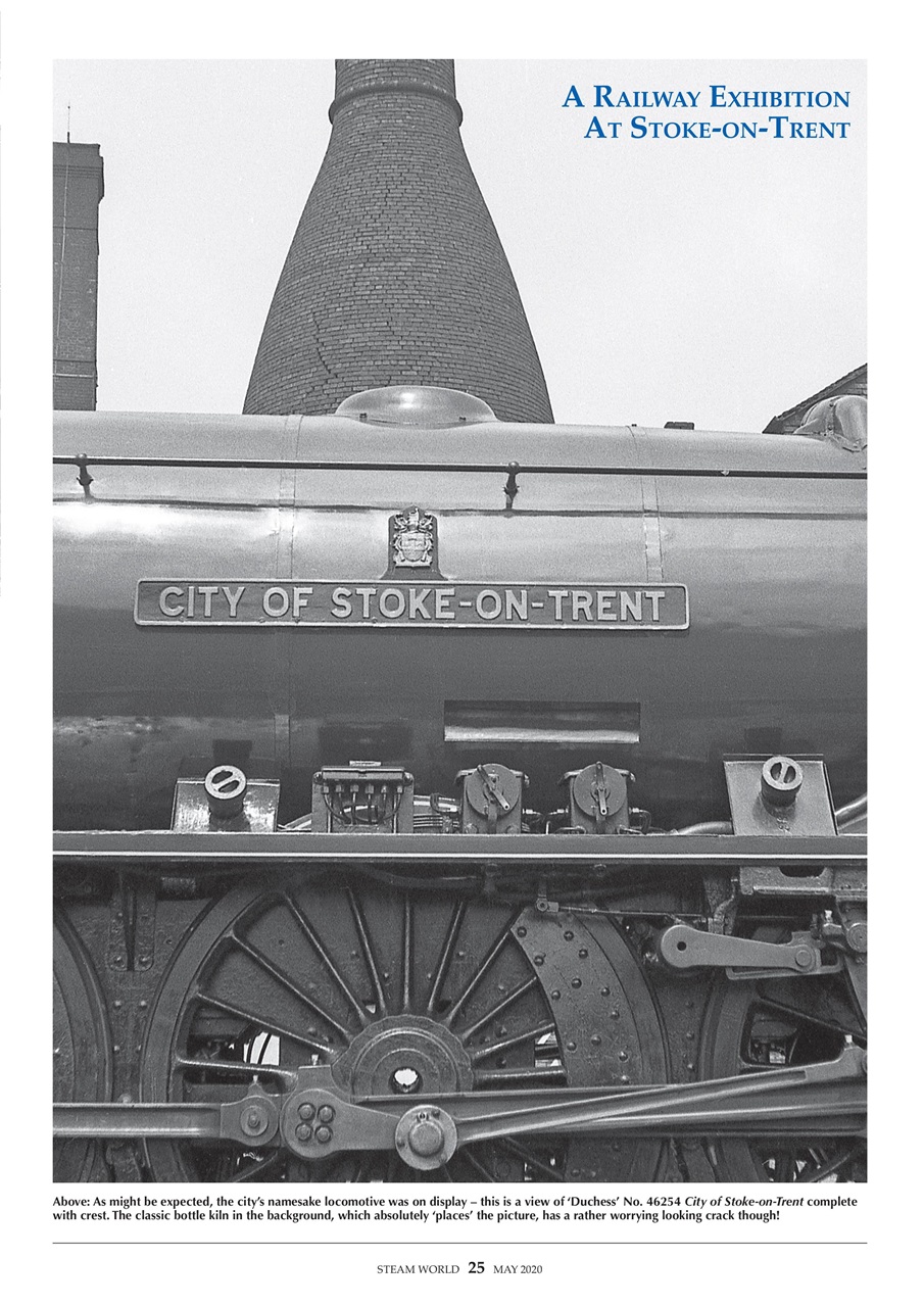 Steam World Preview Pages