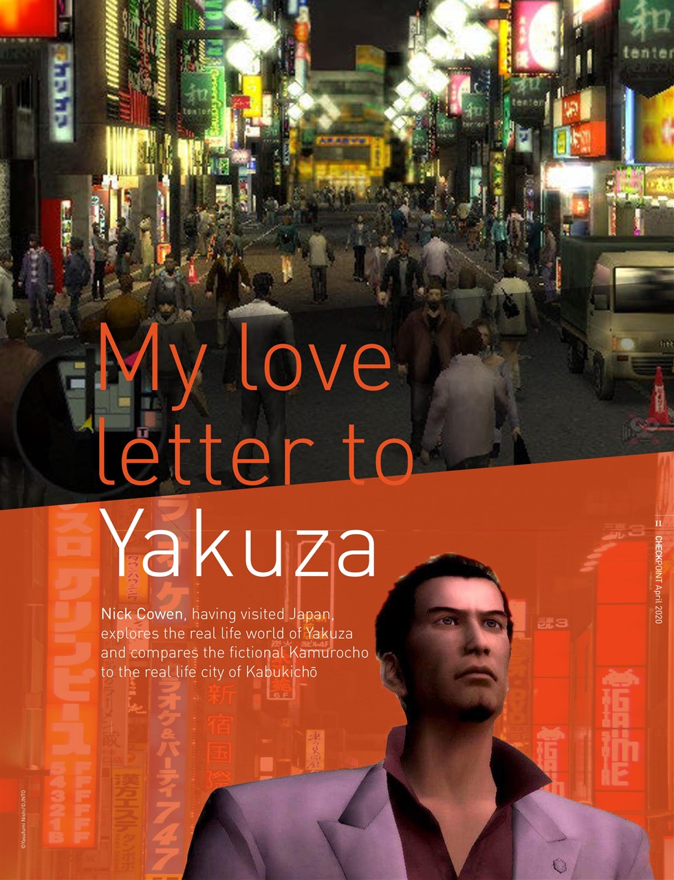 Checkpoint Magazine Preview Pages