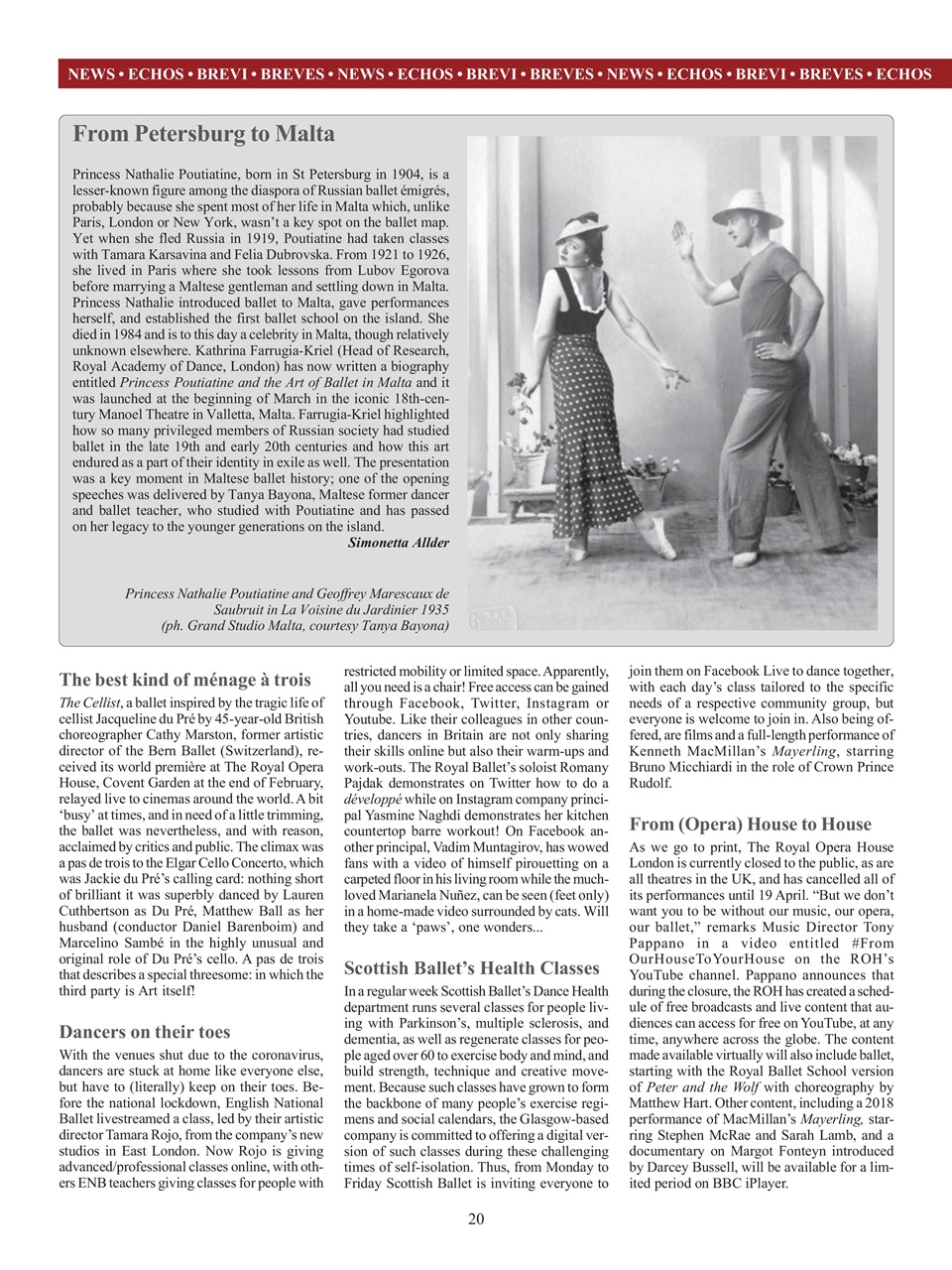 BALLET2000 English Edition Preview Pages