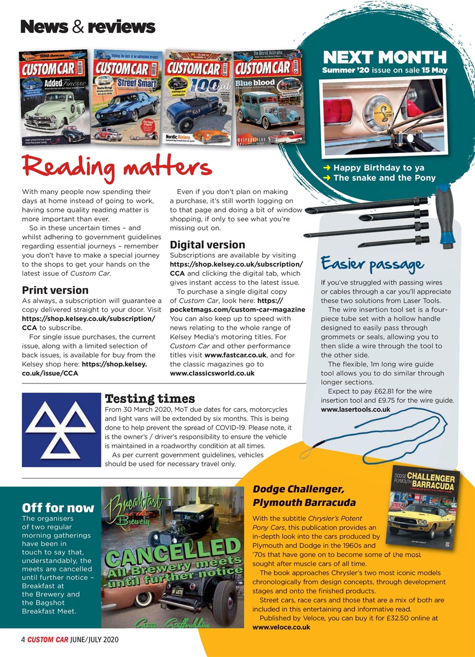 Custom Car Preview Pages