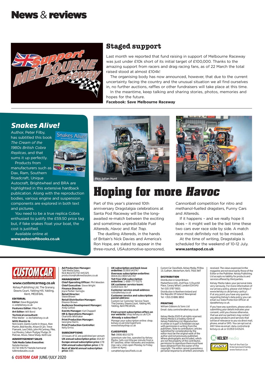 Custom Car Preview Pages