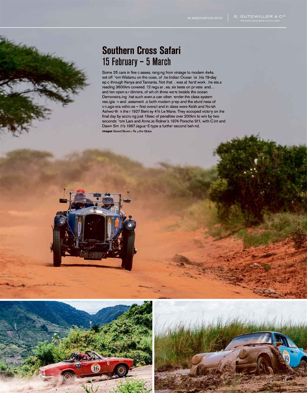 Octane Preview Pages