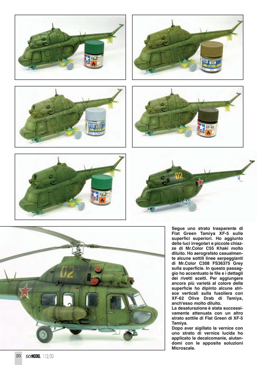 Sky Model Preview Pages