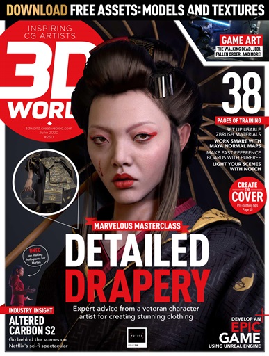 3D World issue 