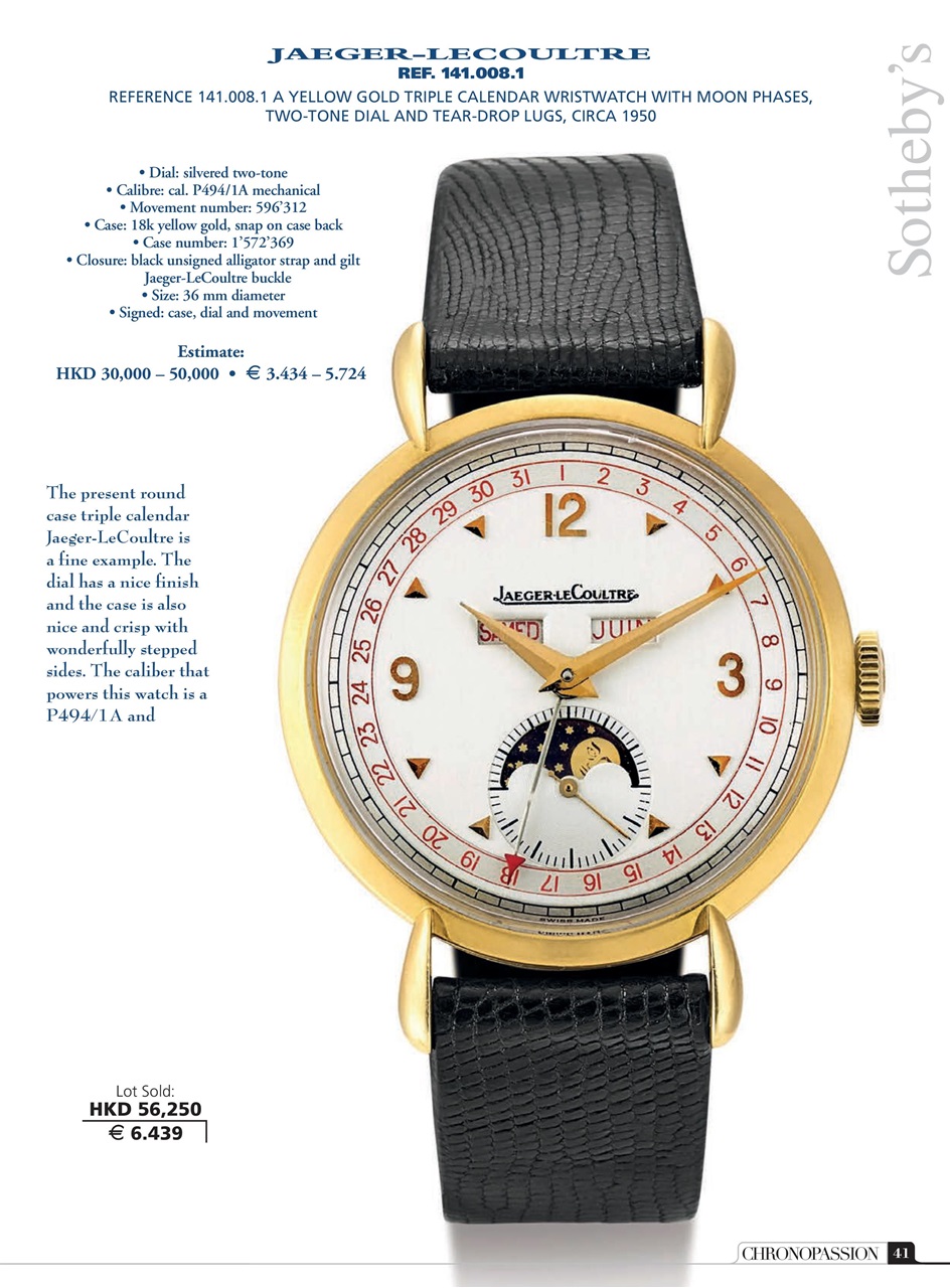 CHRONO PASSION Preview Pages