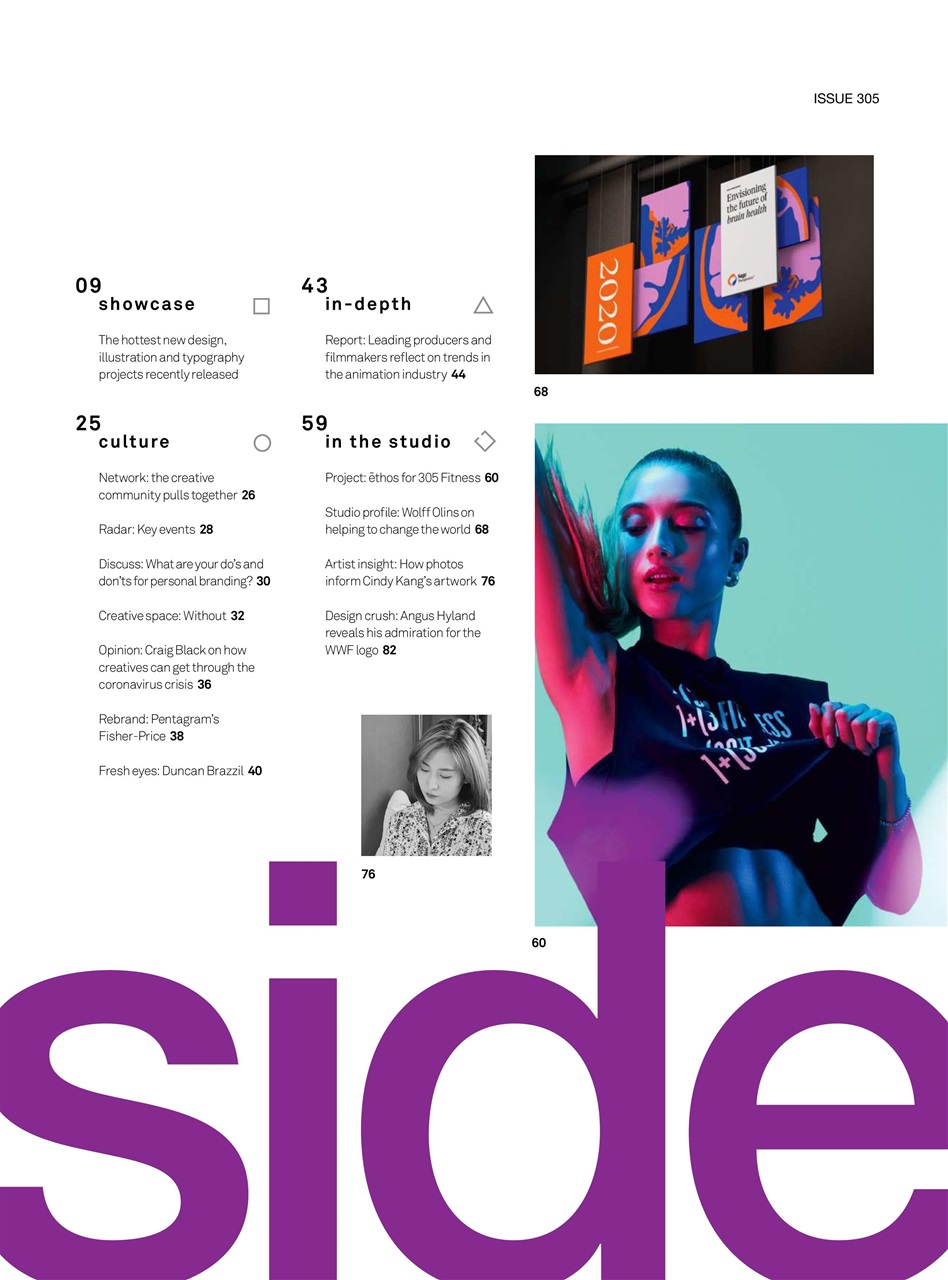 Computer Arts Preview Pages