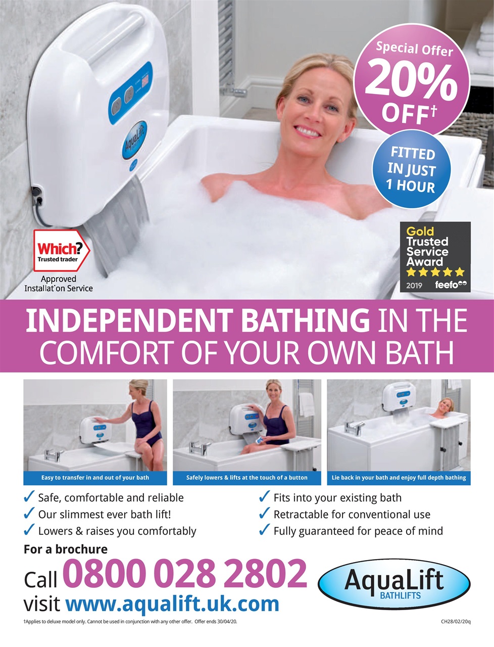 Choice Magazine Preview Pages