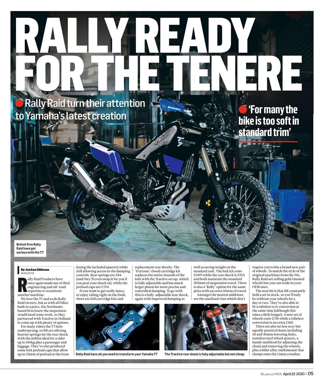MCN Preview Pages