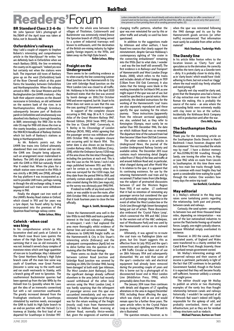 Backtrack Preview Pages