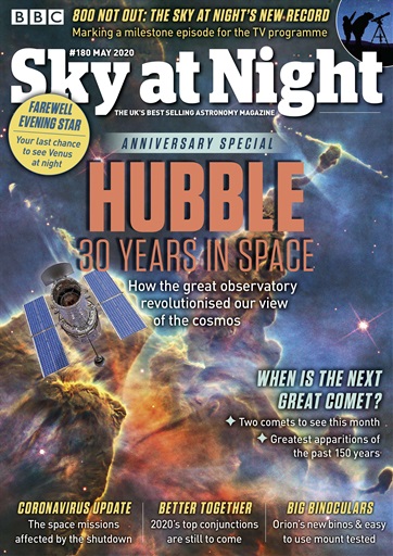 BBC Sky at Night Magazine issue 