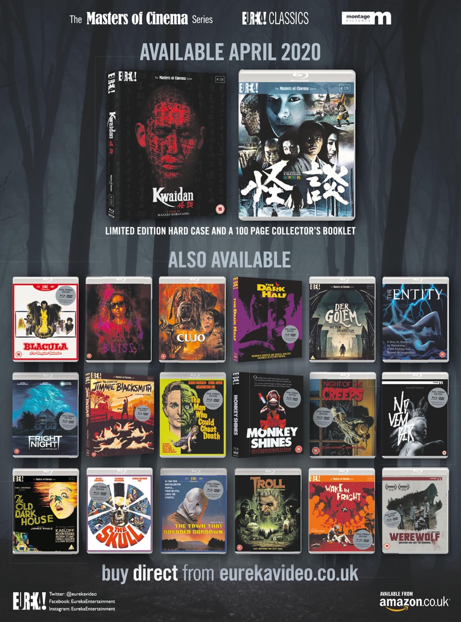 Total Film Preview Pages