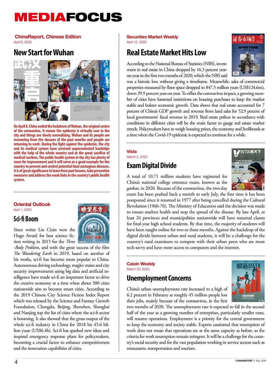 China Report Preview Pages