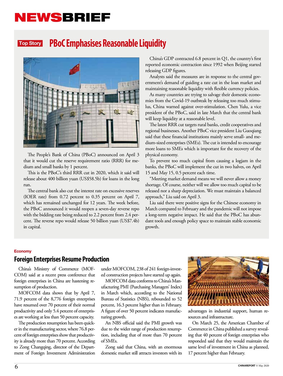 China Report Preview Pages