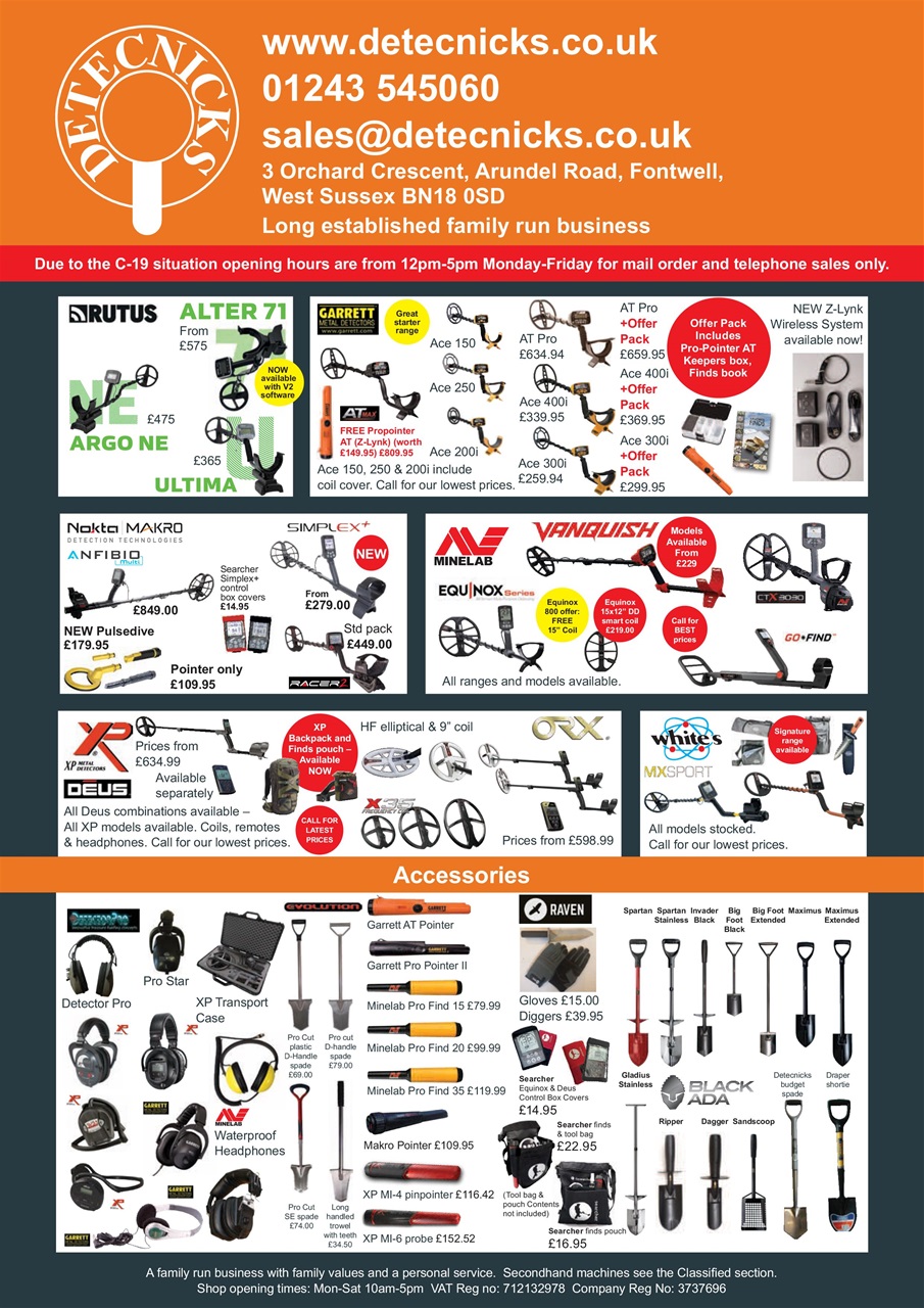 The Searcher Preview Pages