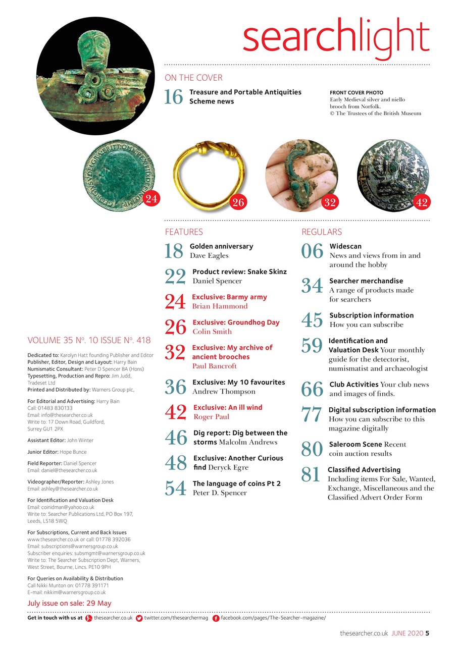 The Searcher Preview Pages