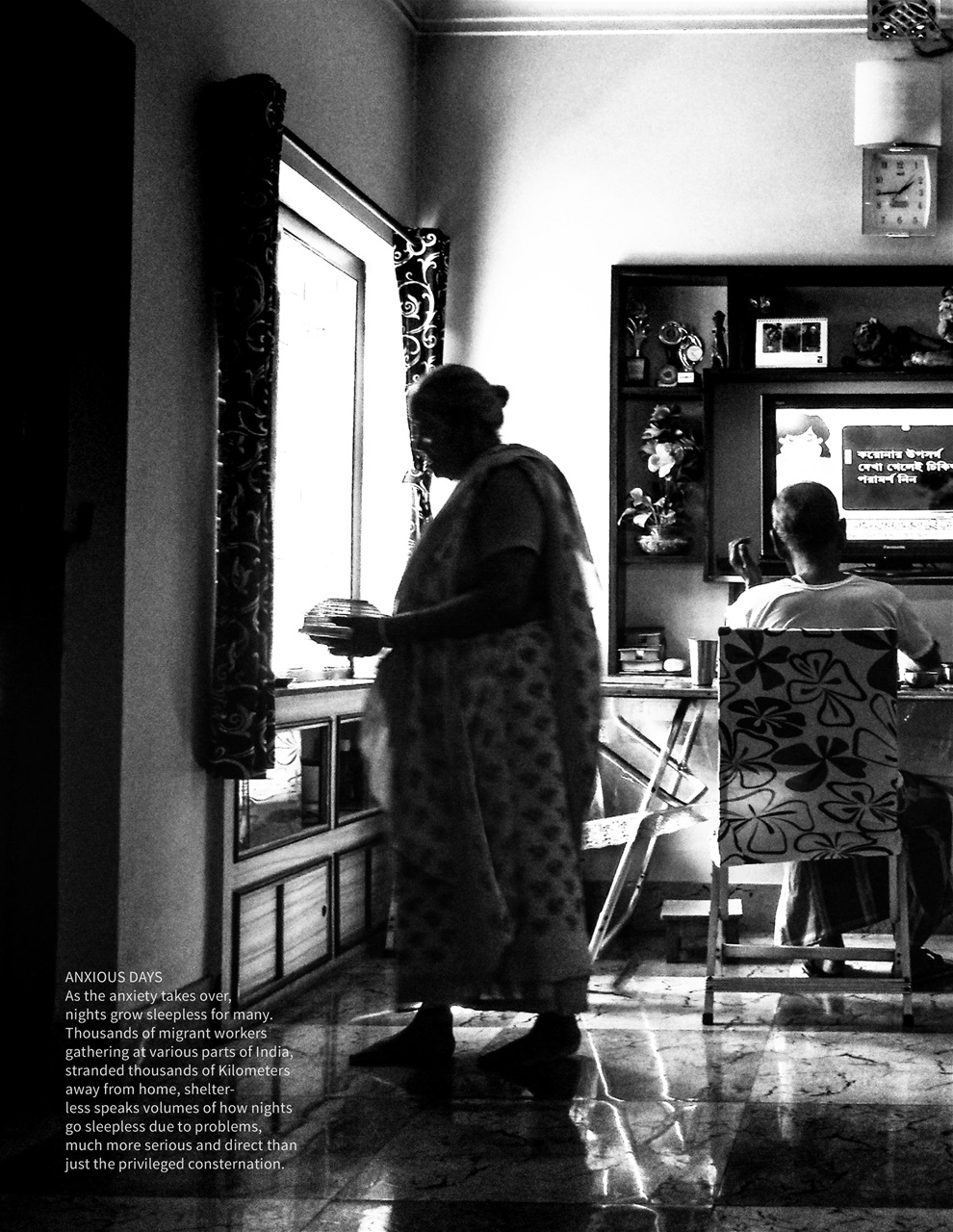 Lens Magazine Preview Pages