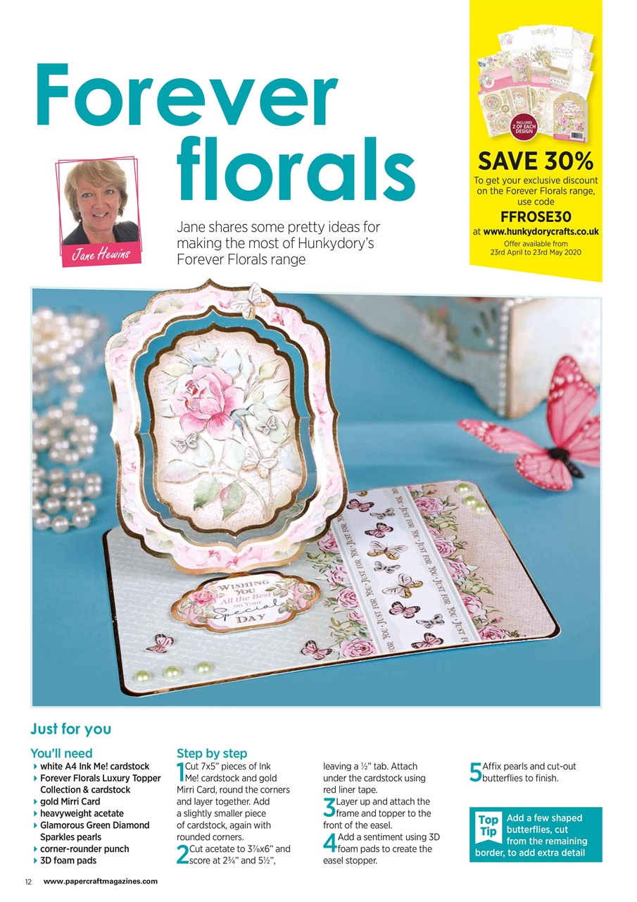 Papercraft Essentials Preview Pages