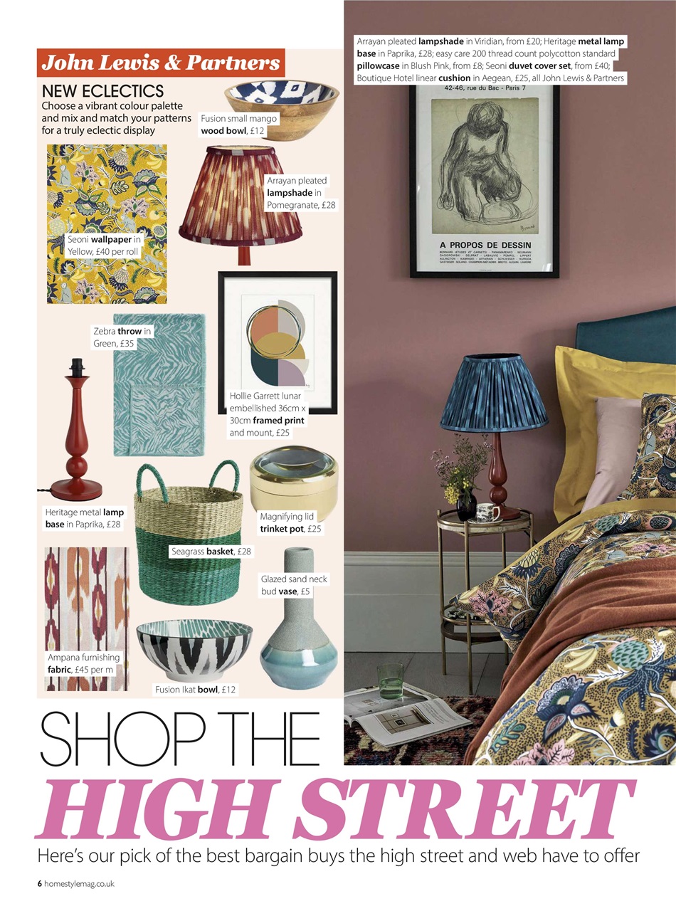 Homestyle Preview Pages