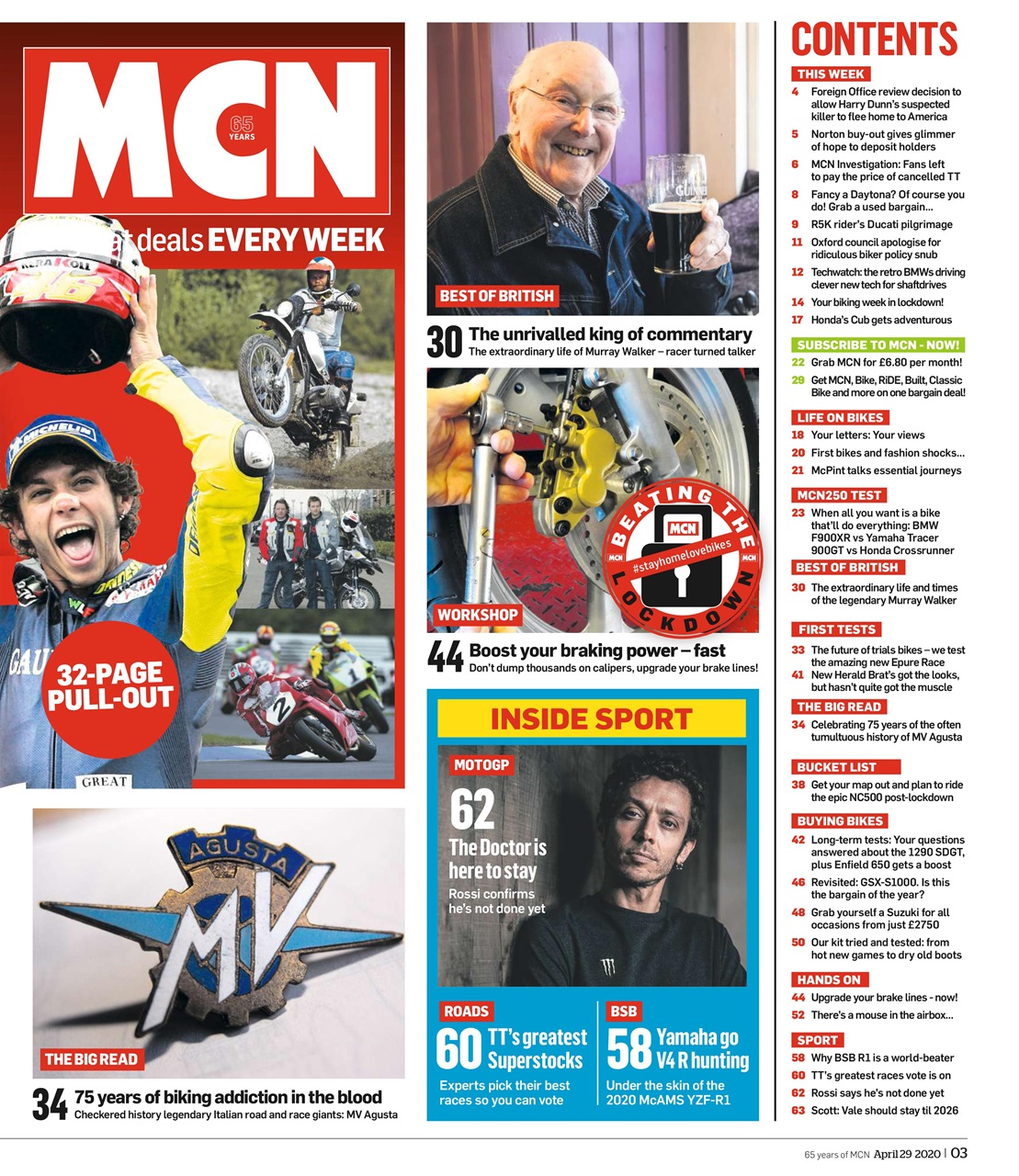 MCN Preview Pages