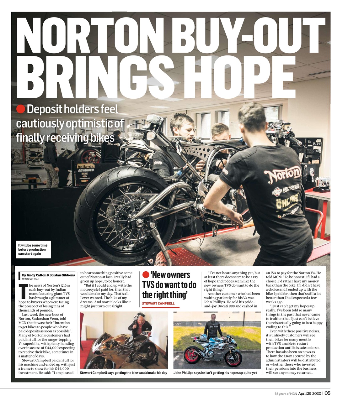 MCN Preview Pages