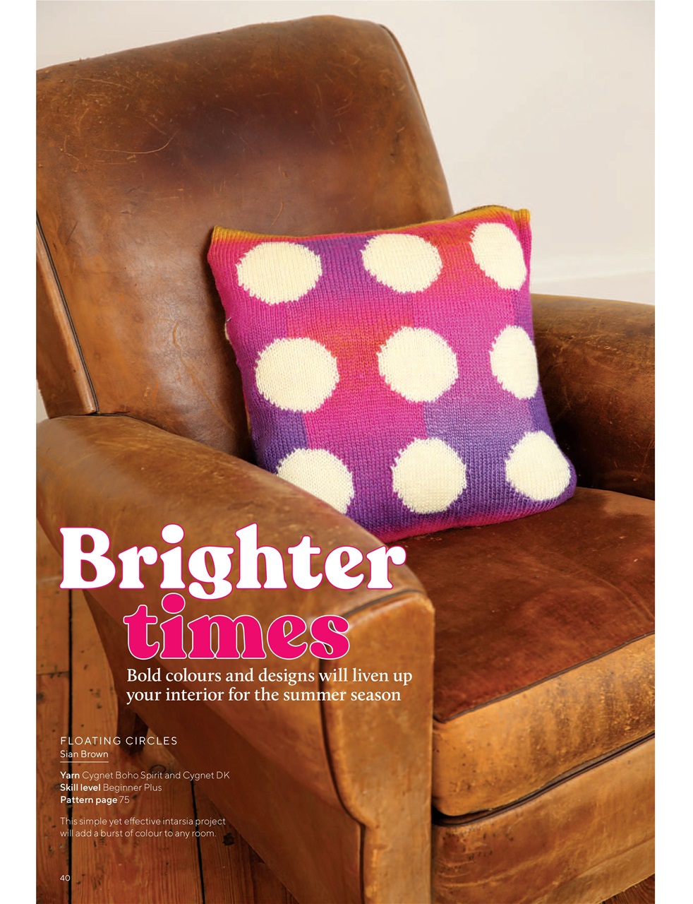 Knitting Preview Pages