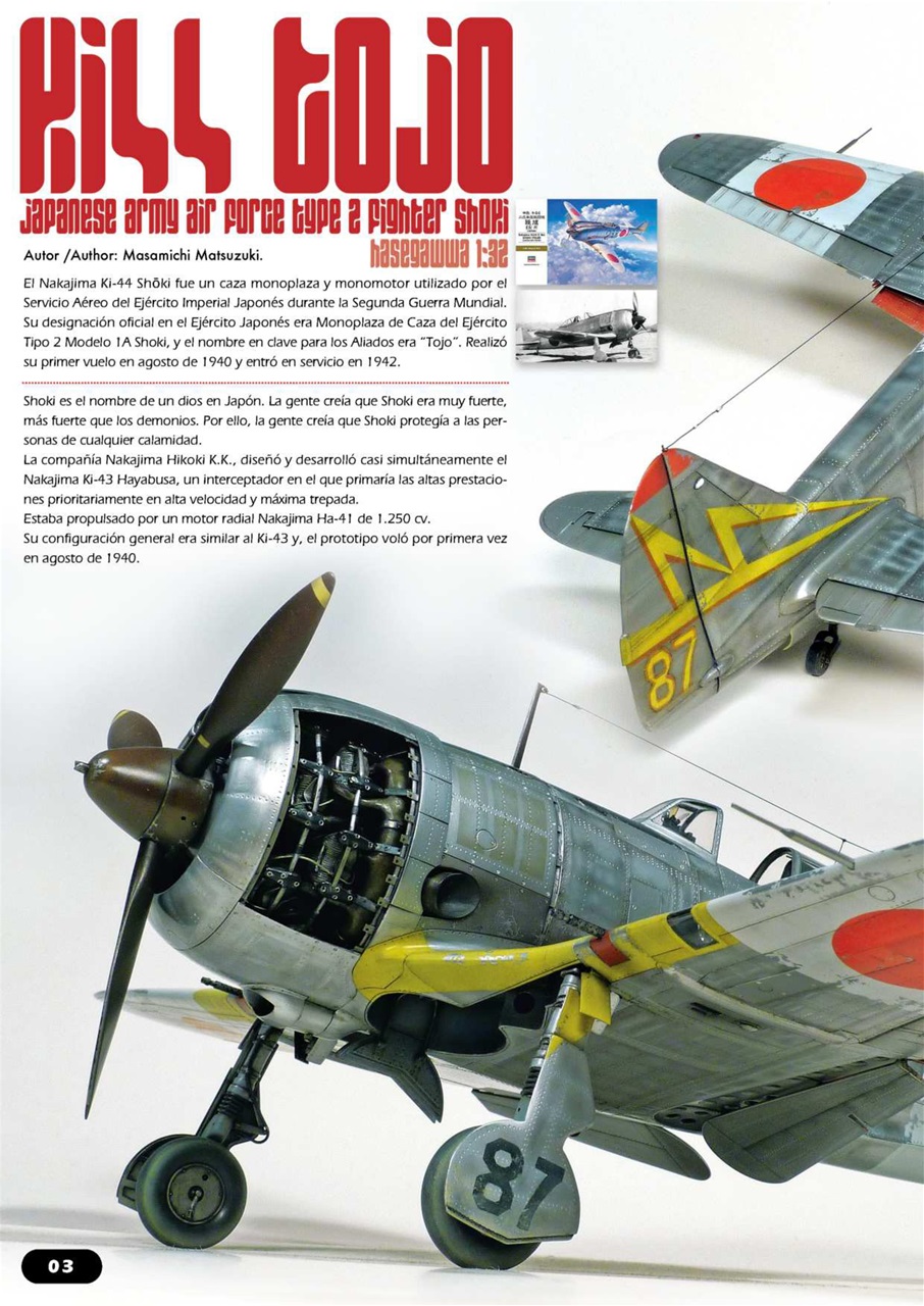 Jabo Magazine Preview Pages