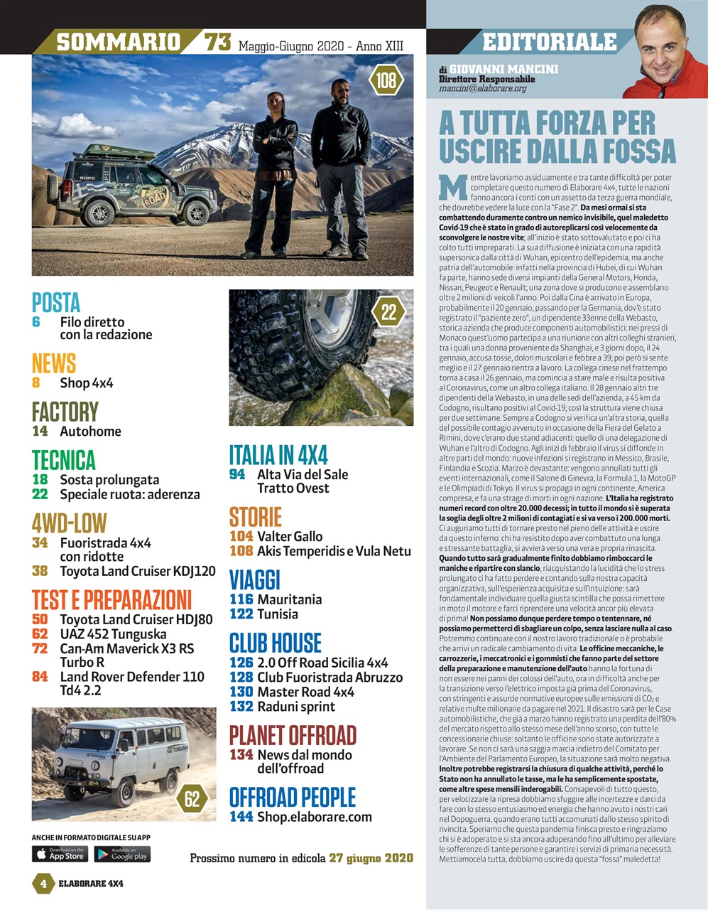 Elaborare 4x4 Preview Pages