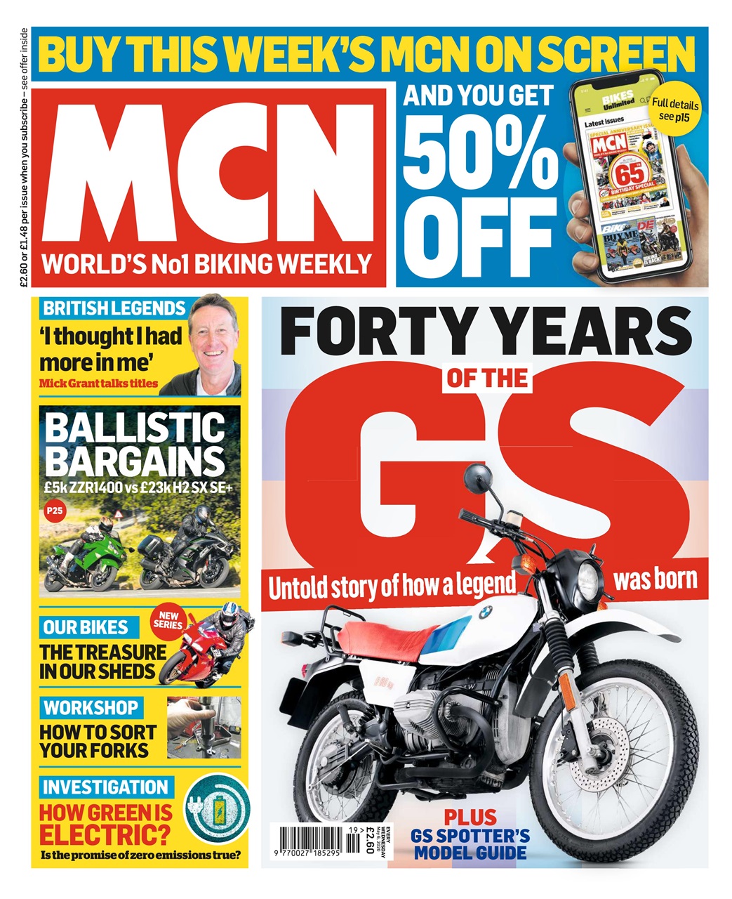 MCN Preview Pages
