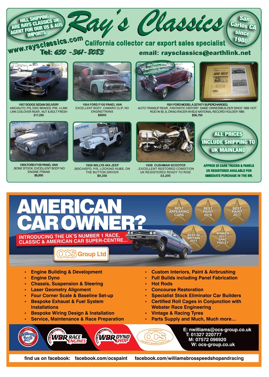 Custom Car Preview Pages