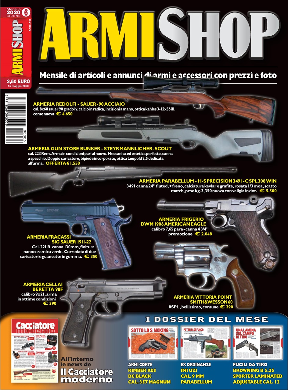 ARMI SHOP Preview Pages