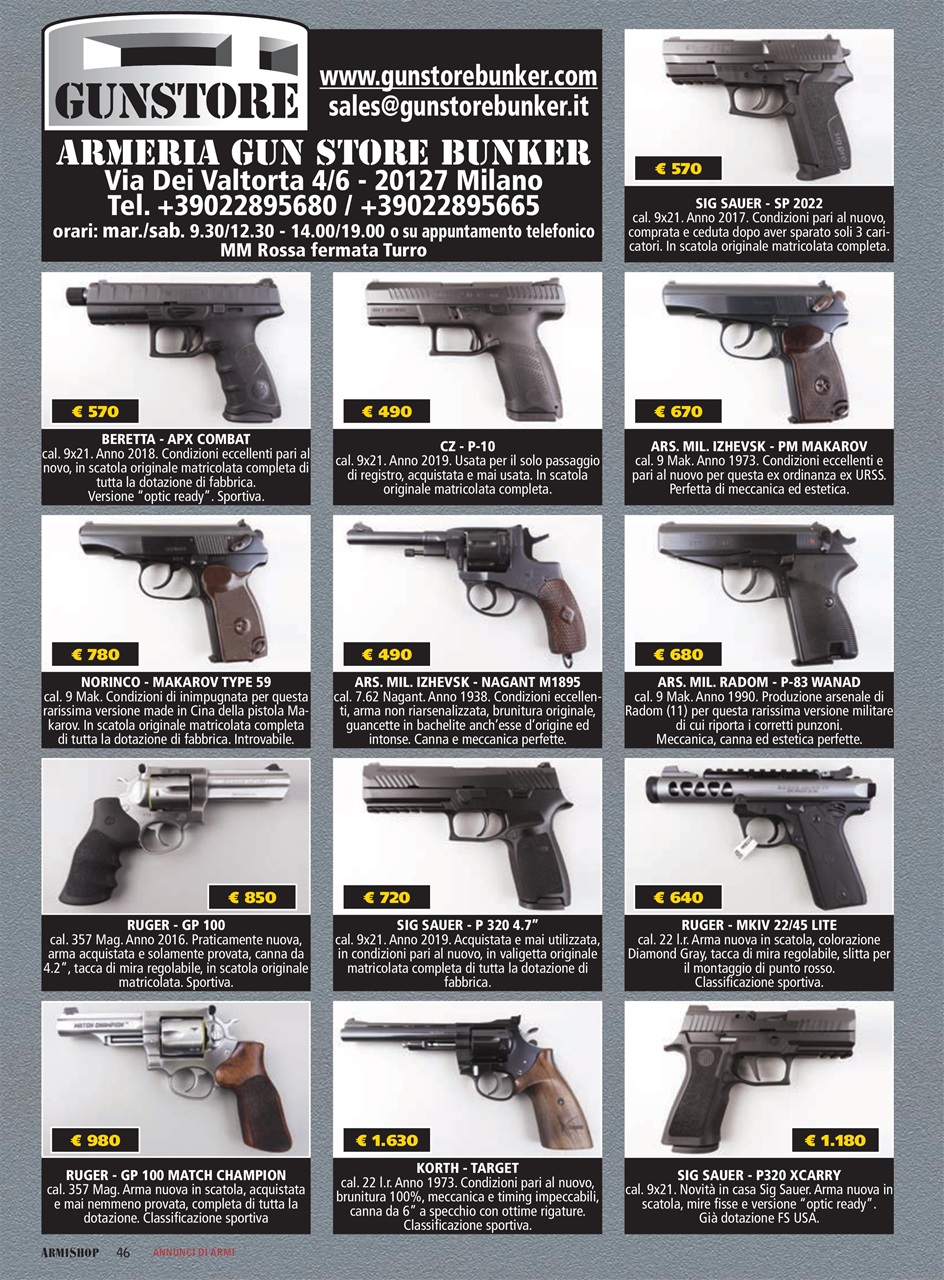 ARMI SHOP Preview Pages