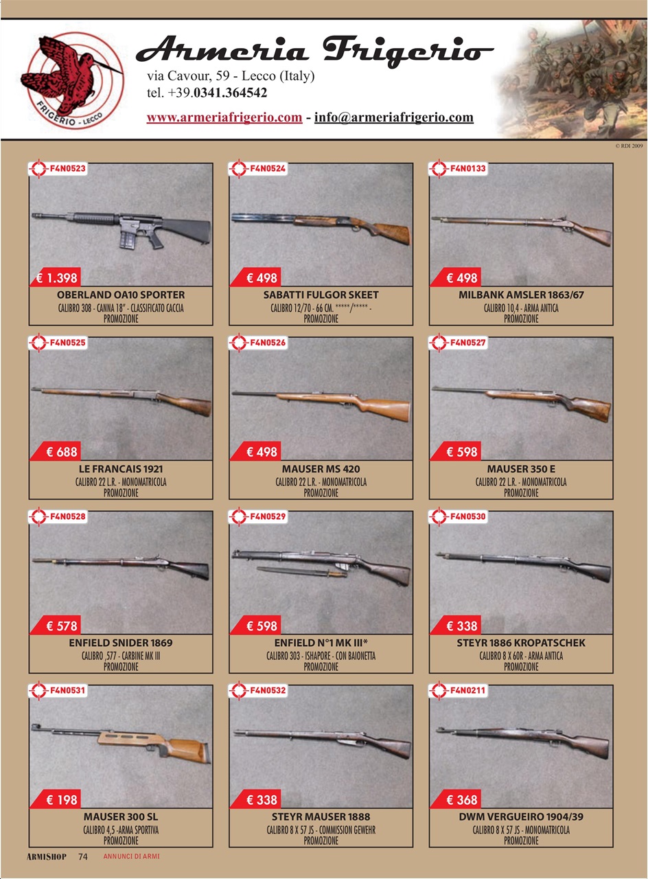 ARMI SHOP Preview Pages