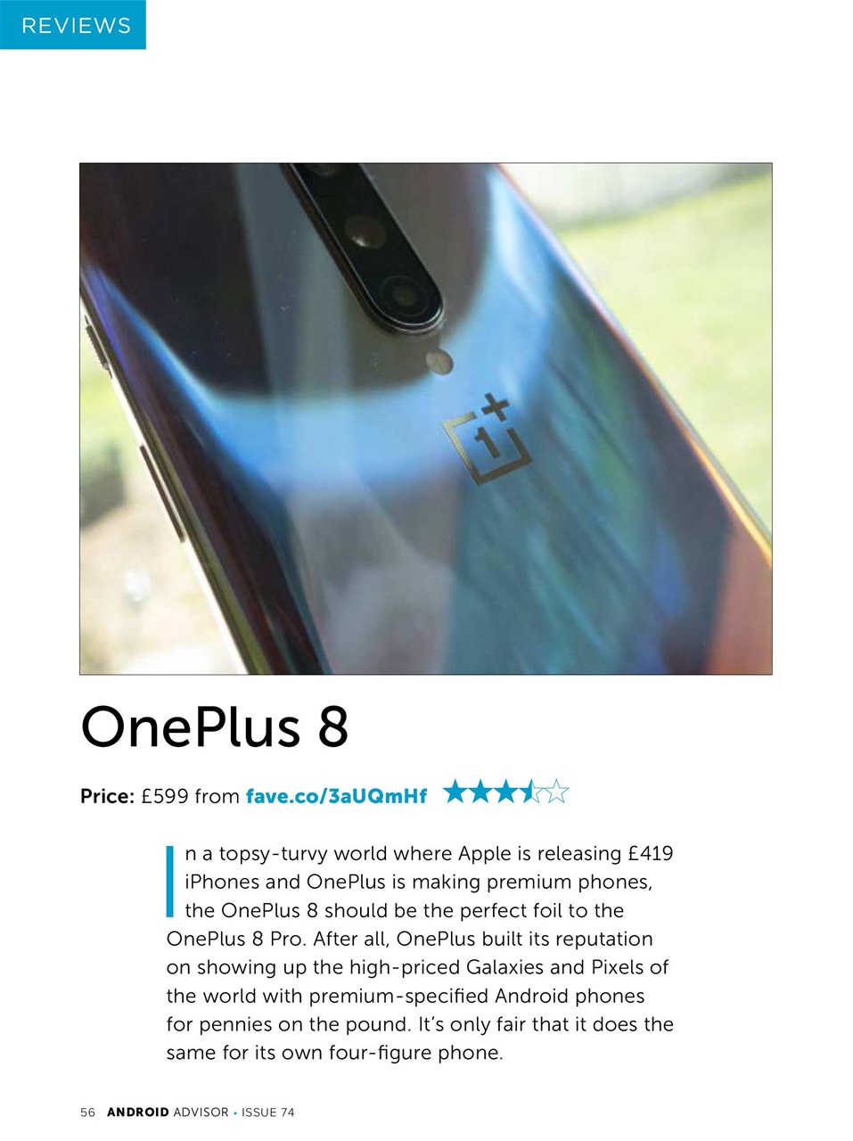 Android Advisor Preview Pages