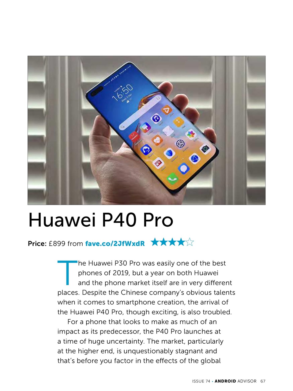 Android Advisor Preview Pages