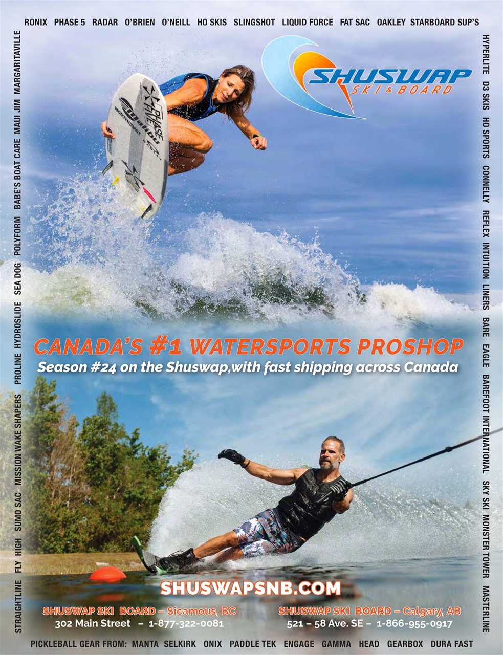 Suncruiser Preview Pages