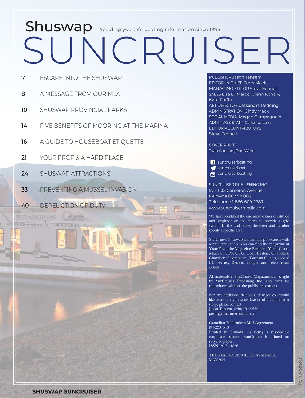 Suncruiser Preview Pages